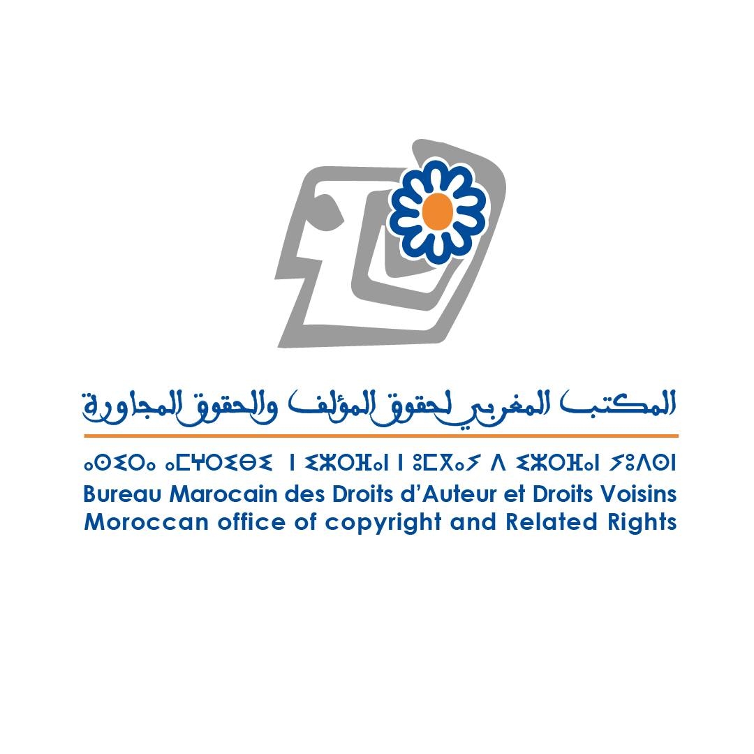 BMDA log