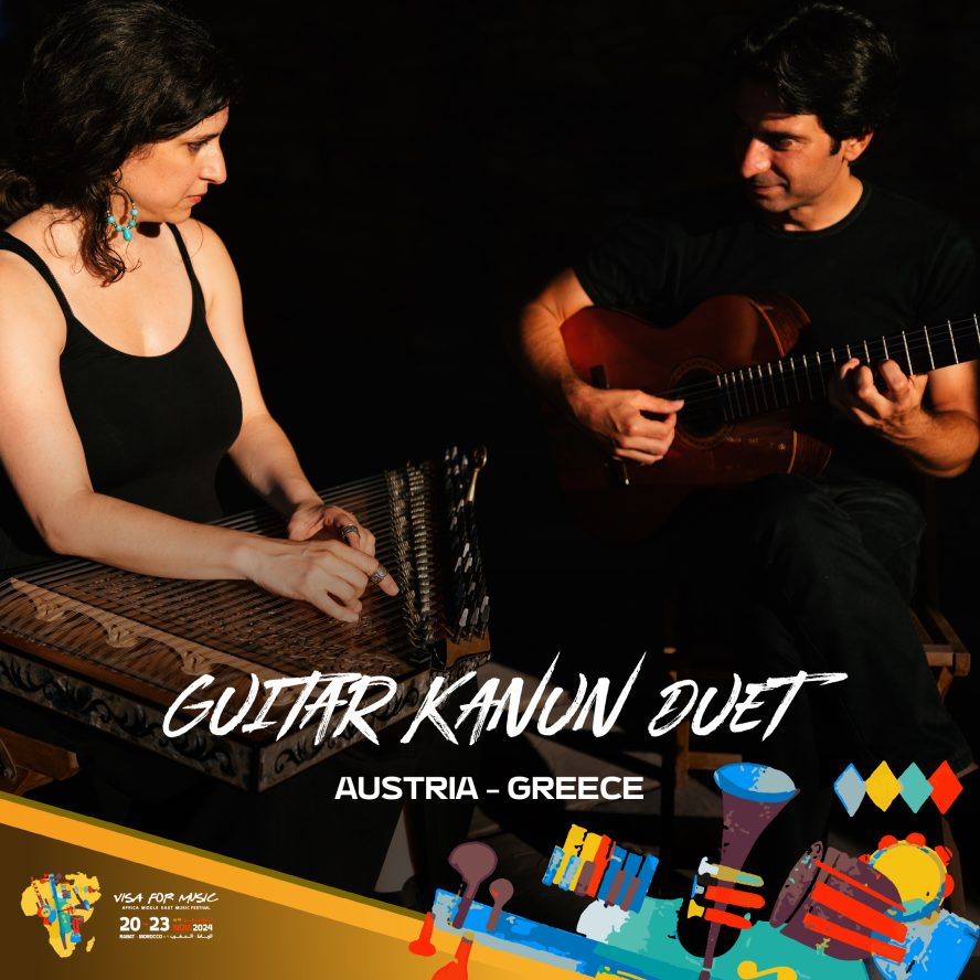 GUITAR KANUN-VFM-ARTISTS